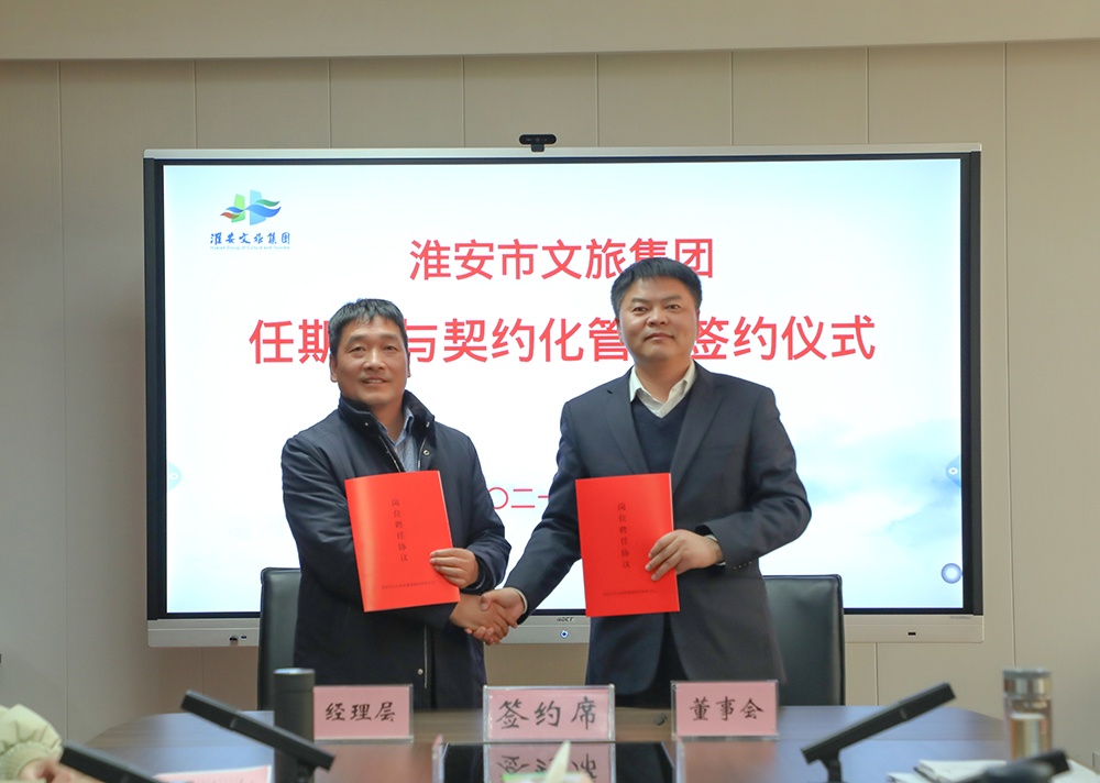 威澳门尼斯人4886