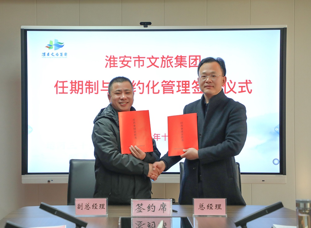 威澳门尼斯人4886