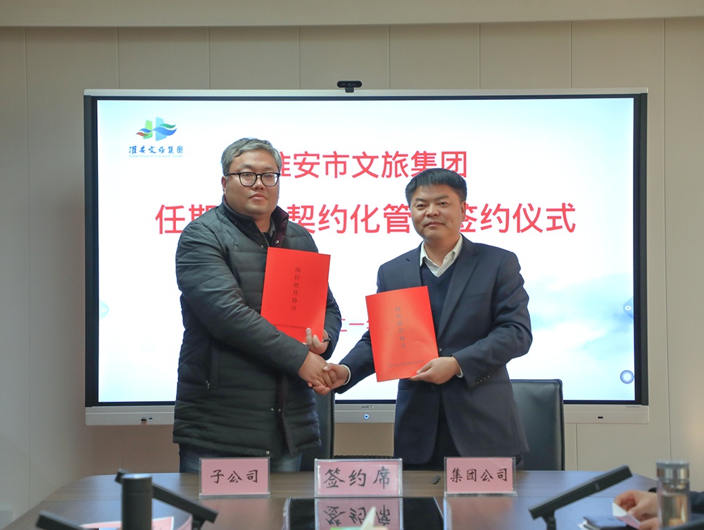 威澳门尼斯人4886