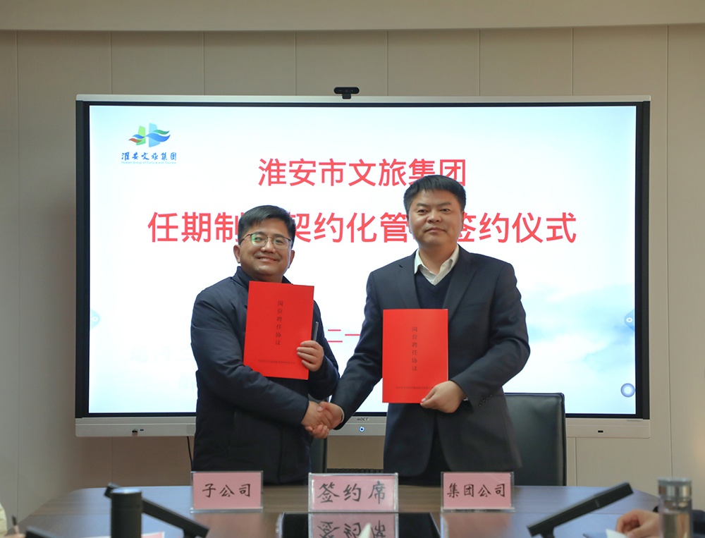 威澳门尼斯人4886