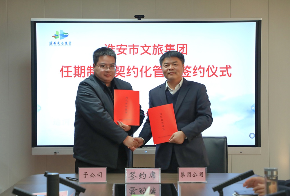 威澳门尼斯人4886