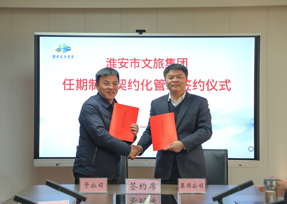 威澳门尼斯人4886