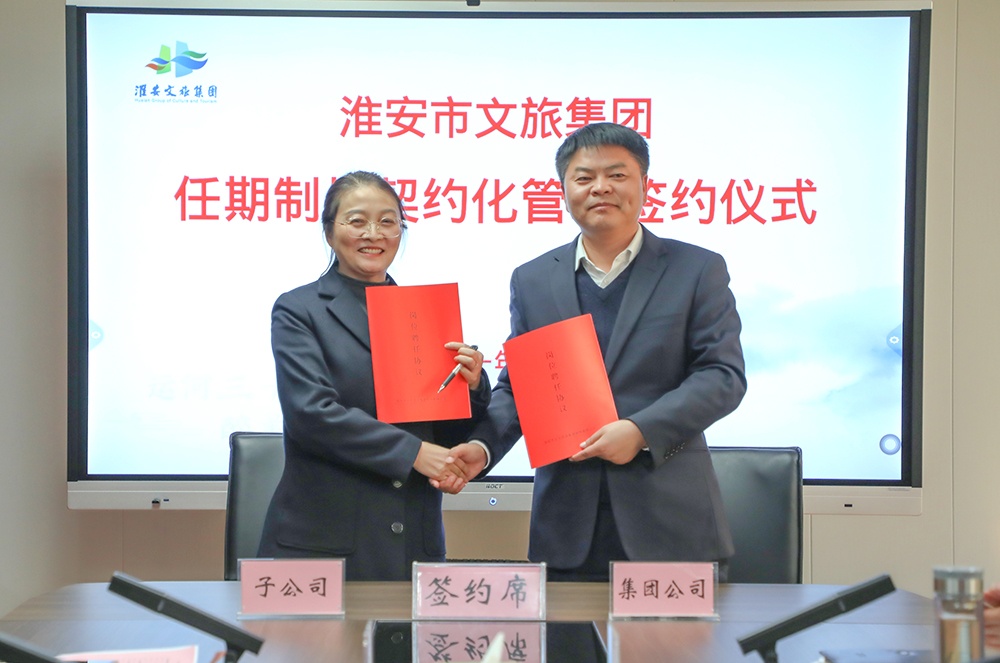 威澳门尼斯人4886