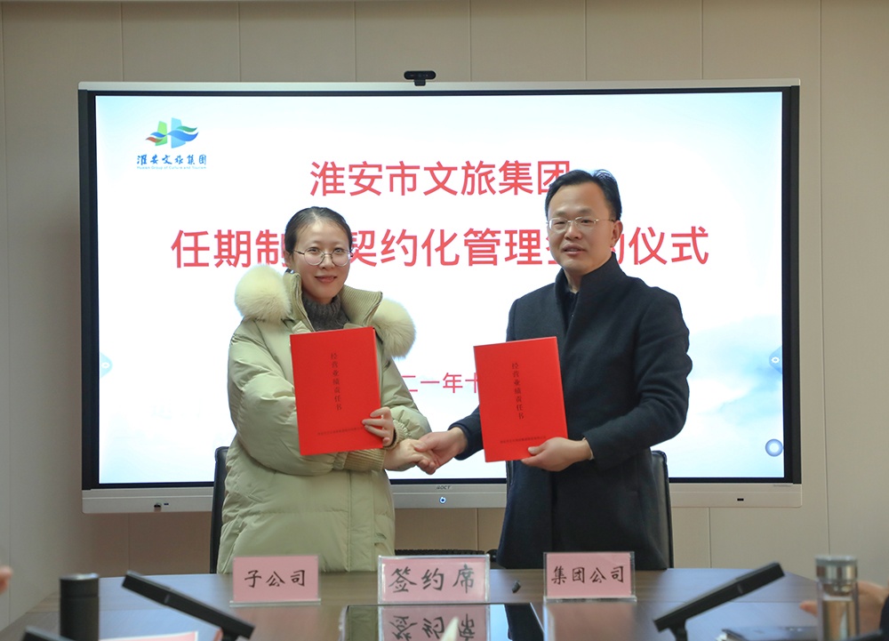 威澳门尼斯人4886