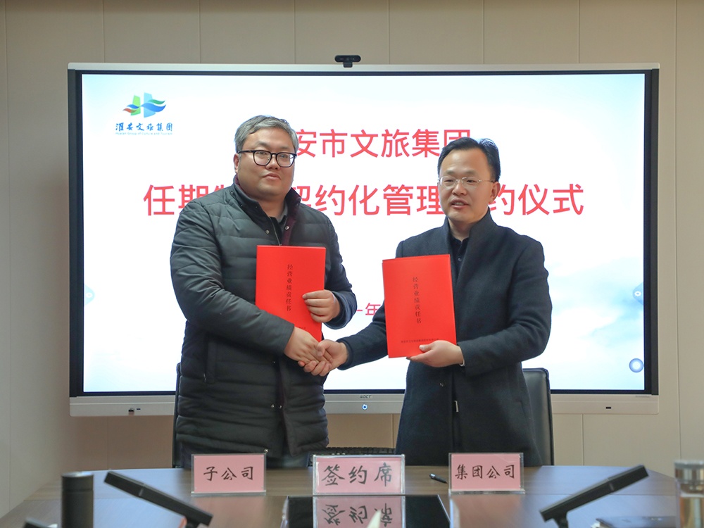 威澳门尼斯人4886