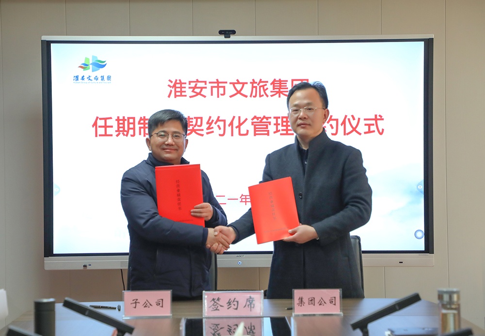 威澳门尼斯人4886