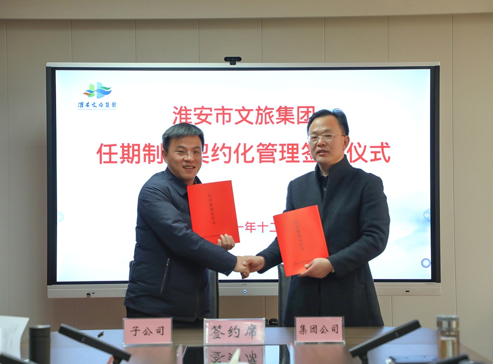 威澳门尼斯人4886