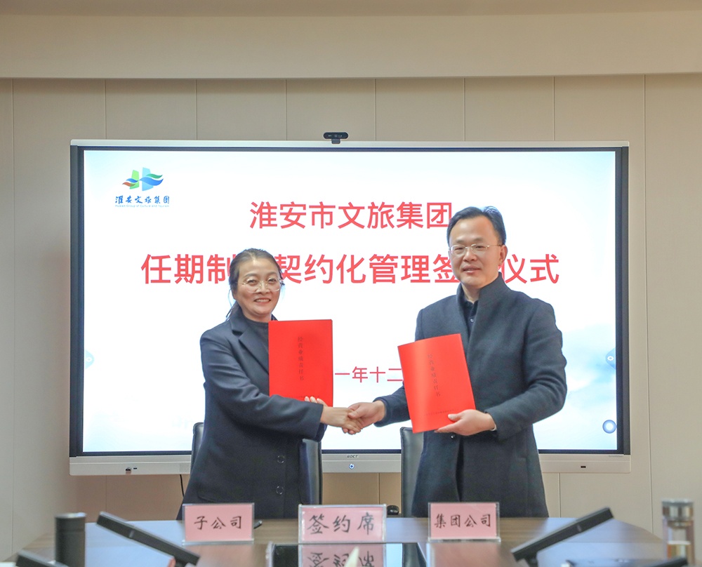 威澳门尼斯人4886