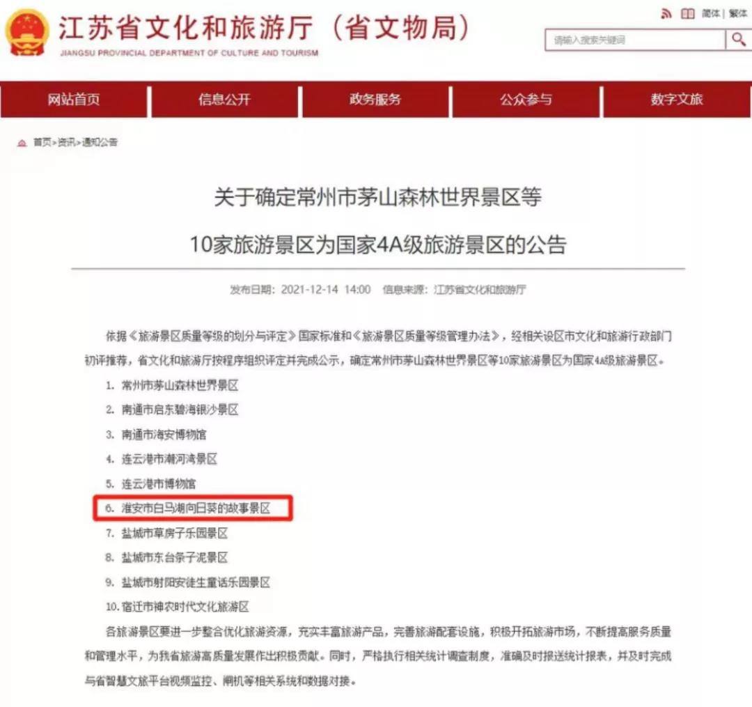 威澳门尼斯人4886