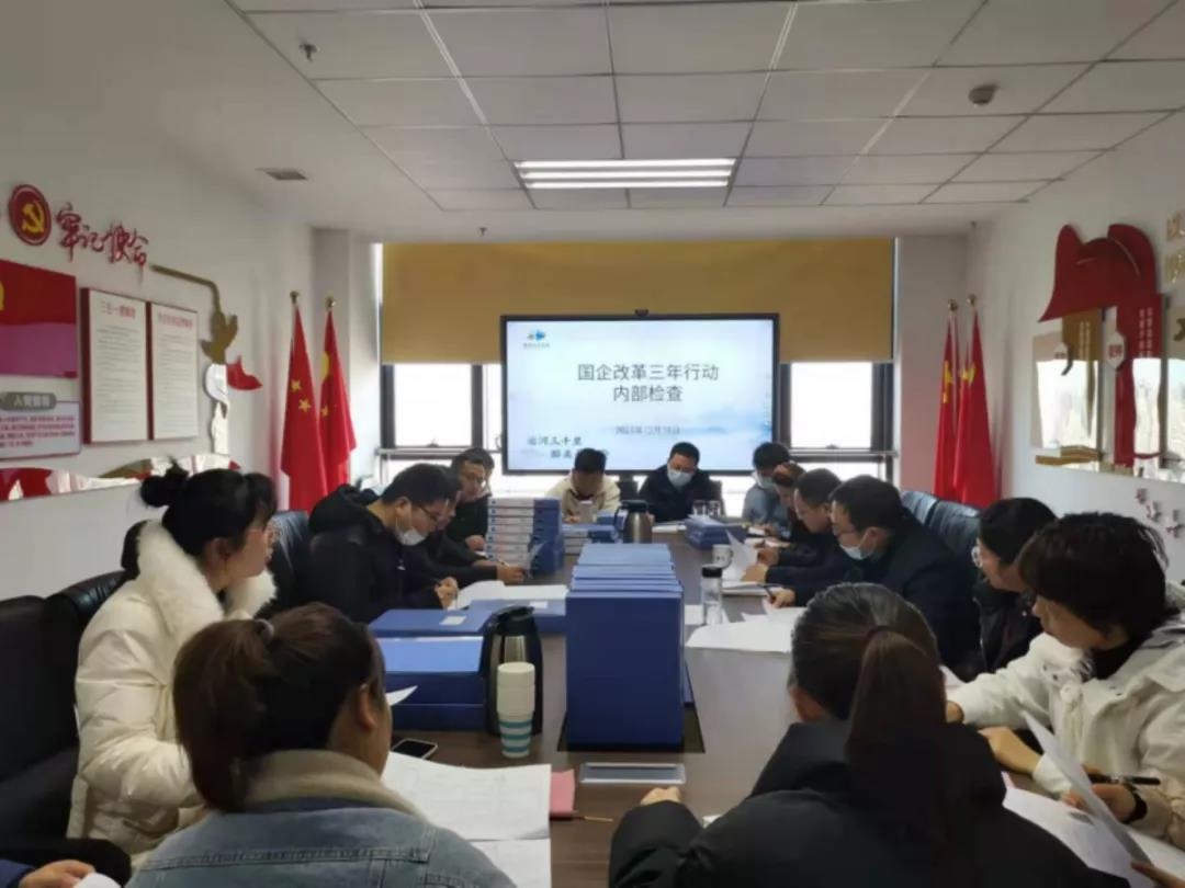 威澳门尼斯人4886