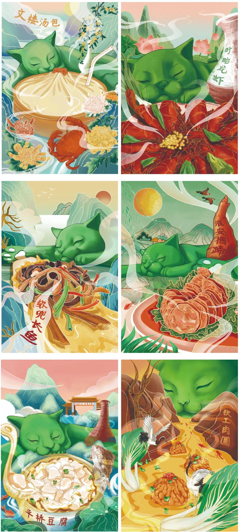 威澳门尼斯人4886