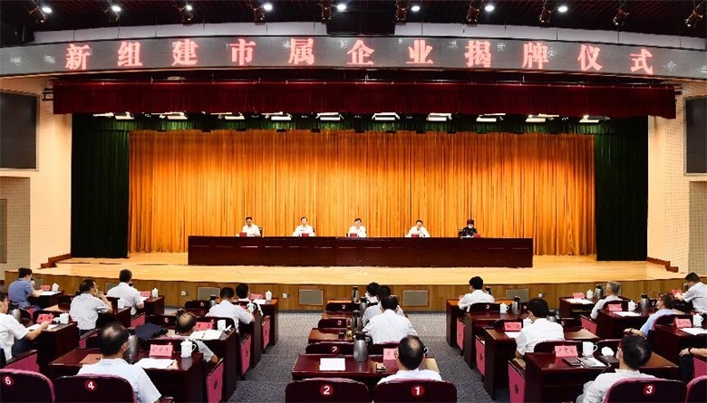 威澳门尼斯人4886