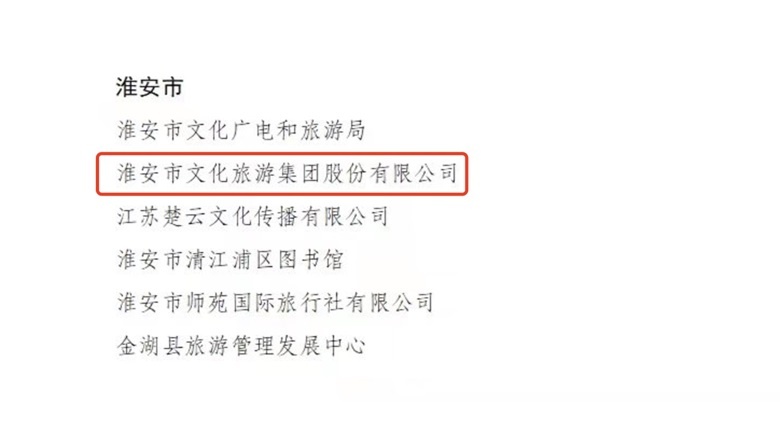 威澳门尼斯人4886