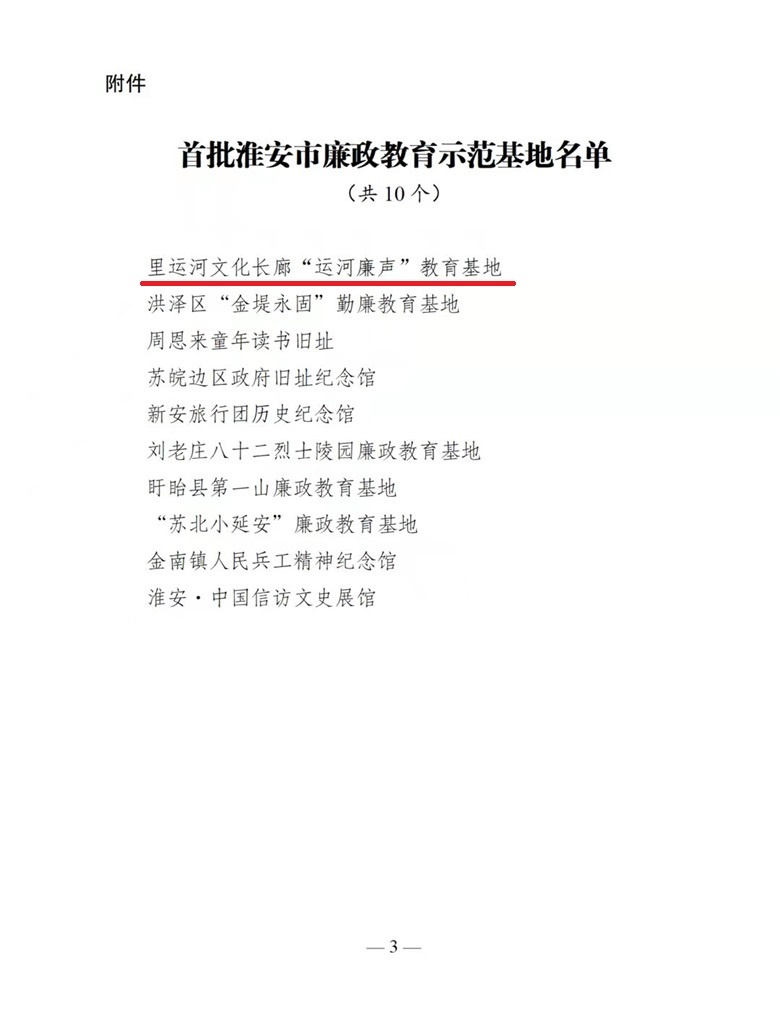 威澳门尼斯人4886