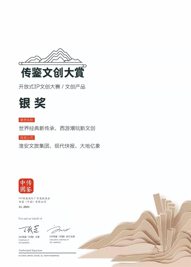 威澳门尼斯人4886