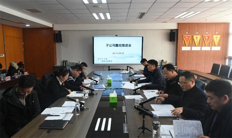 威澳门尼斯人4886