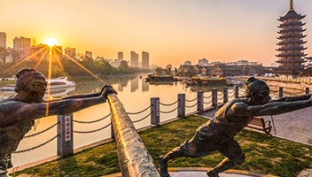 集团党委中心组学习《大运河文化保护传承利用规划纲要》