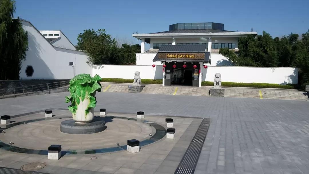 威澳门尼斯人4886