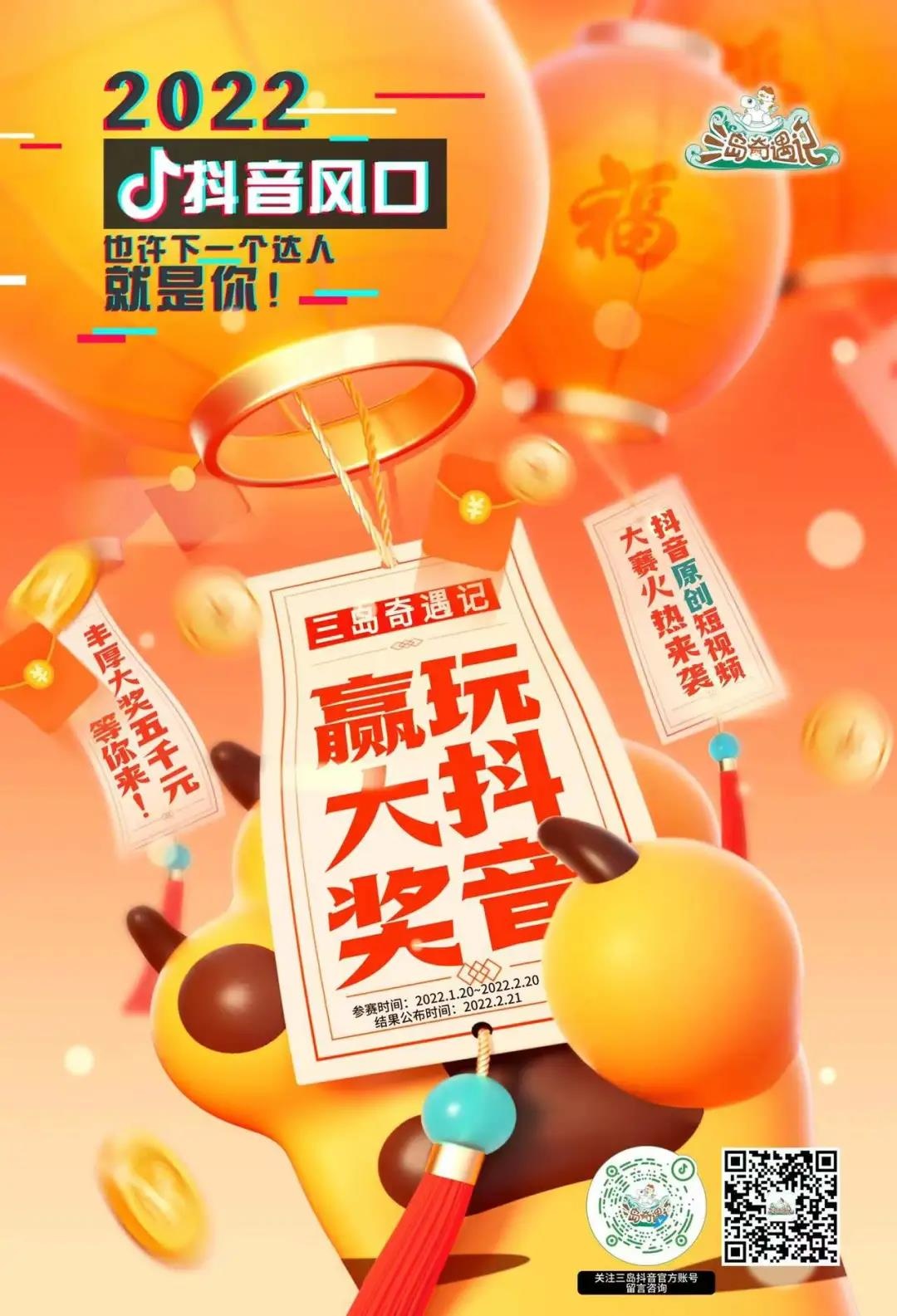 威澳门尼斯人4886