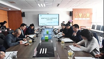 提高主城区文化场馆使用效率专题讨论会在市文旅集团召开