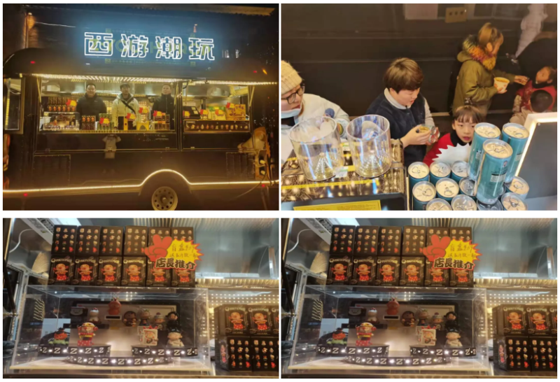 威澳门尼斯人4886