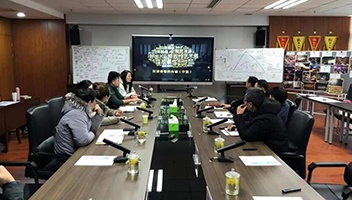 市文旅集团召开重点项目设计方案汇报会