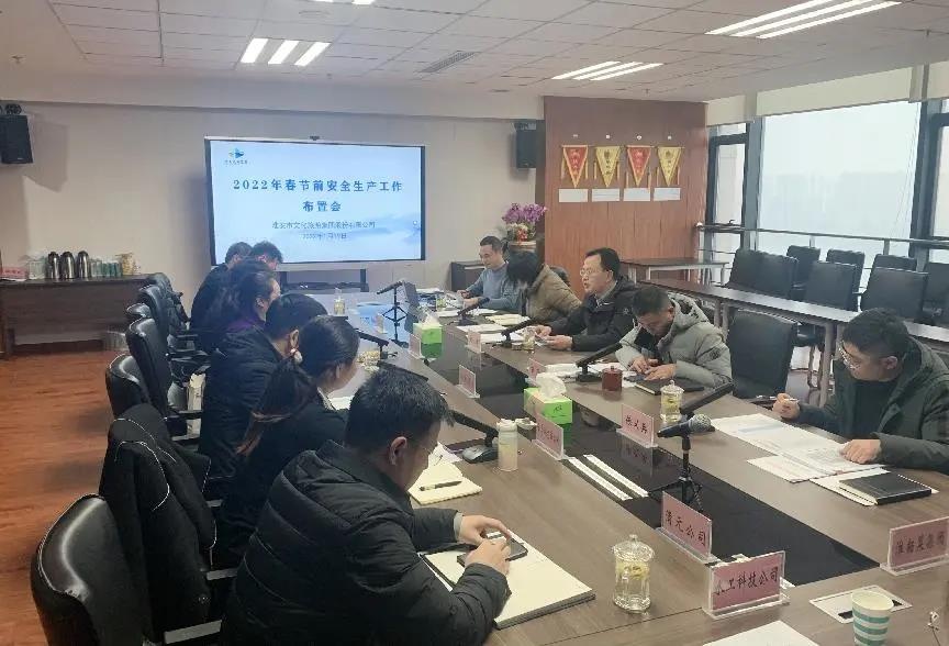 威澳门尼斯人4886