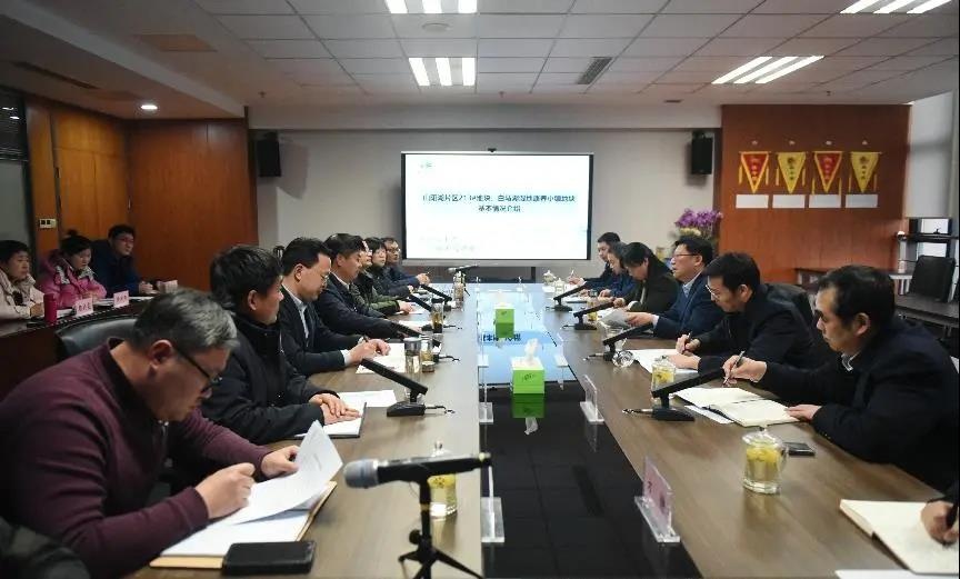 威澳门尼斯人4886