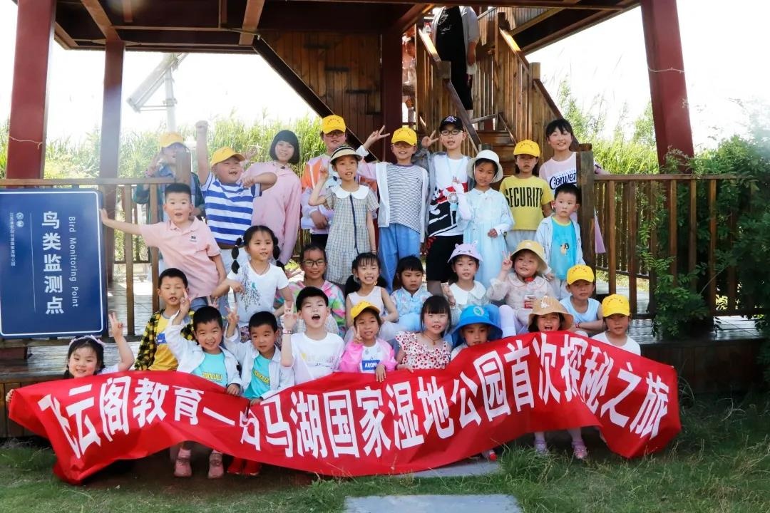 威澳门尼斯人4886