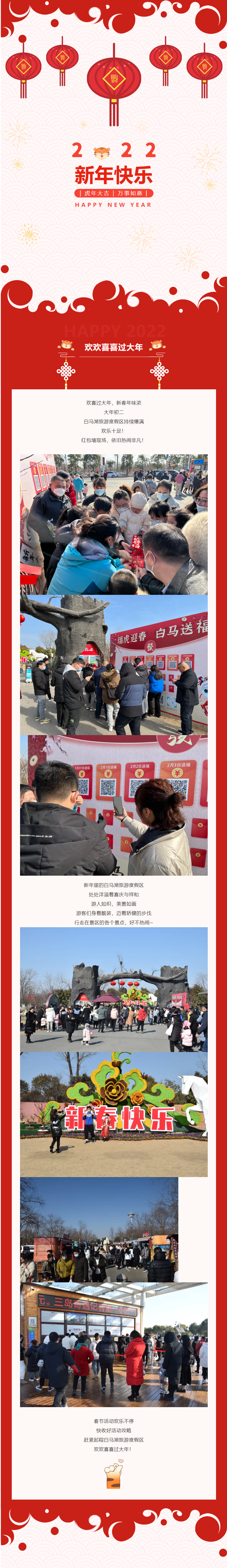 威澳门尼斯人4886