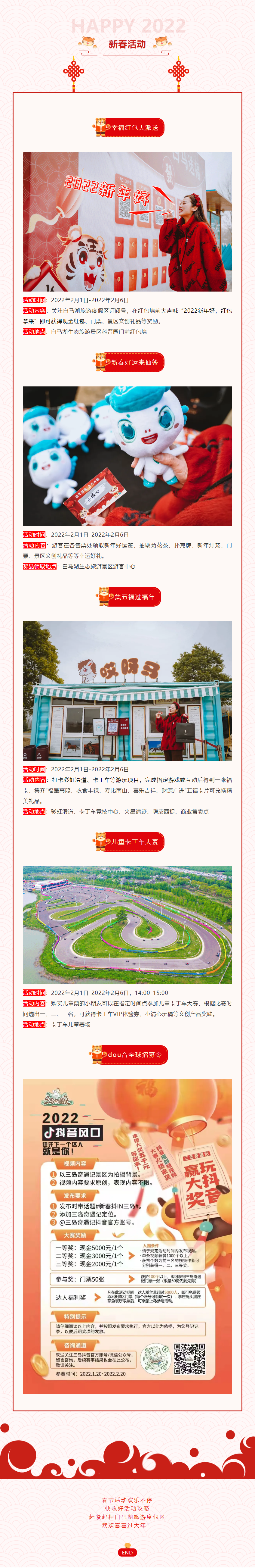 威澳门尼斯人4886