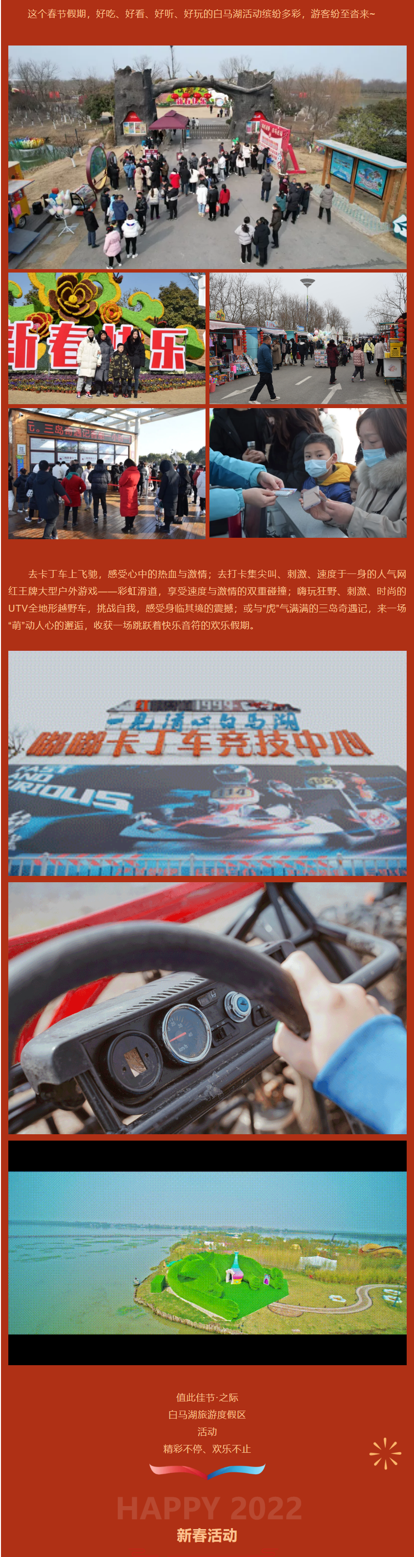 威澳门尼斯人4886