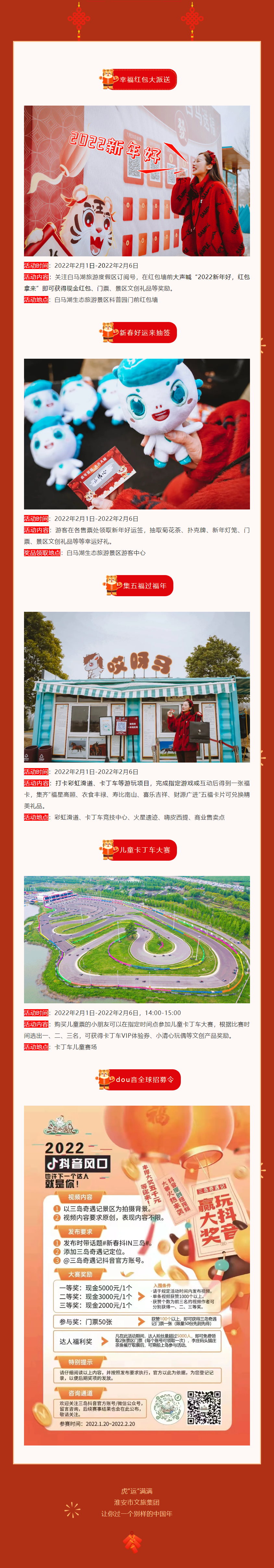 威澳门尼斯人4886