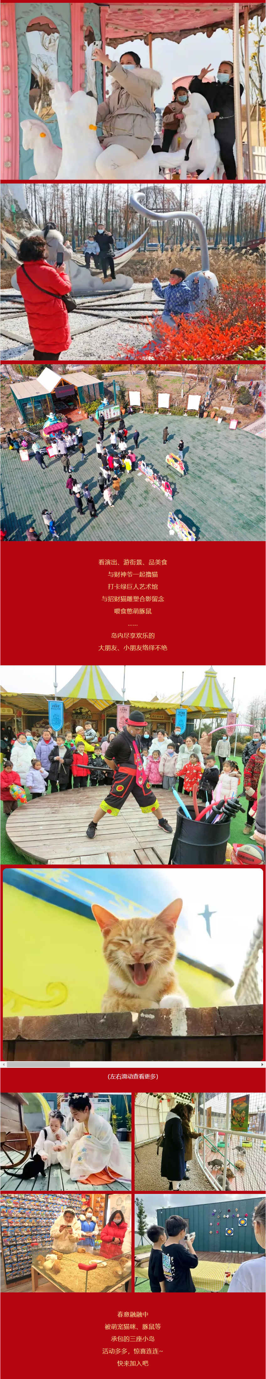 威澳门尼斯人4886