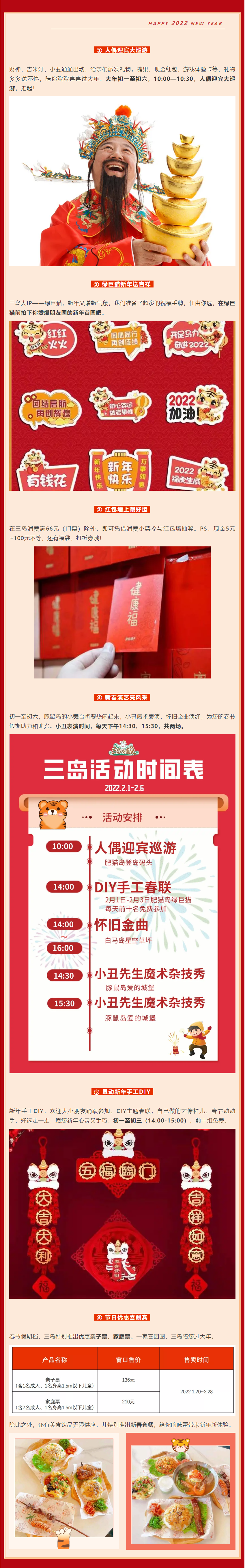 威澳门尼斯人4886