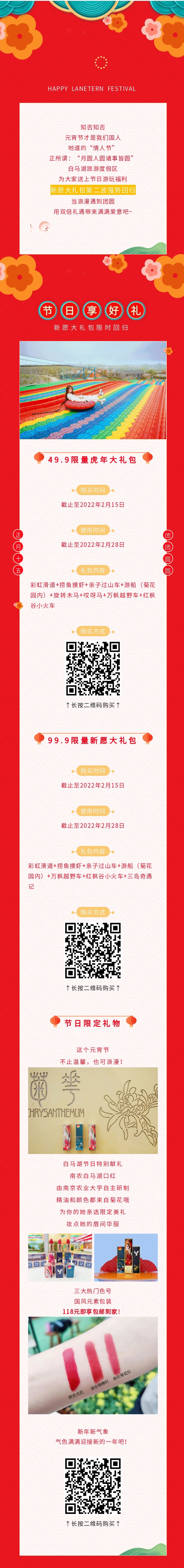 威澳门尼斯人4886