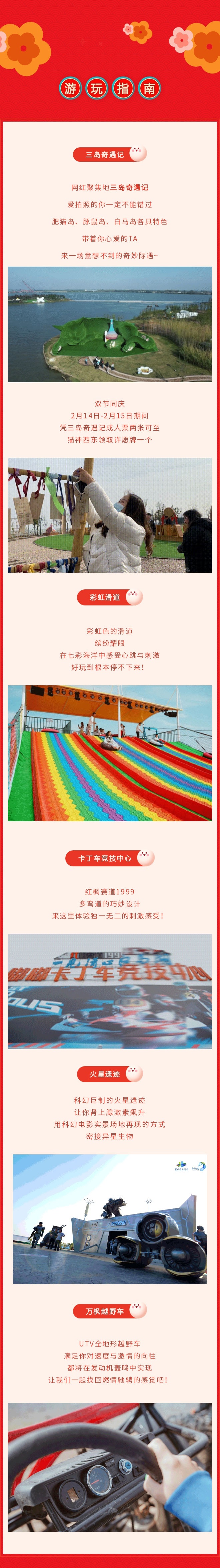 威澳门尼斯人4886