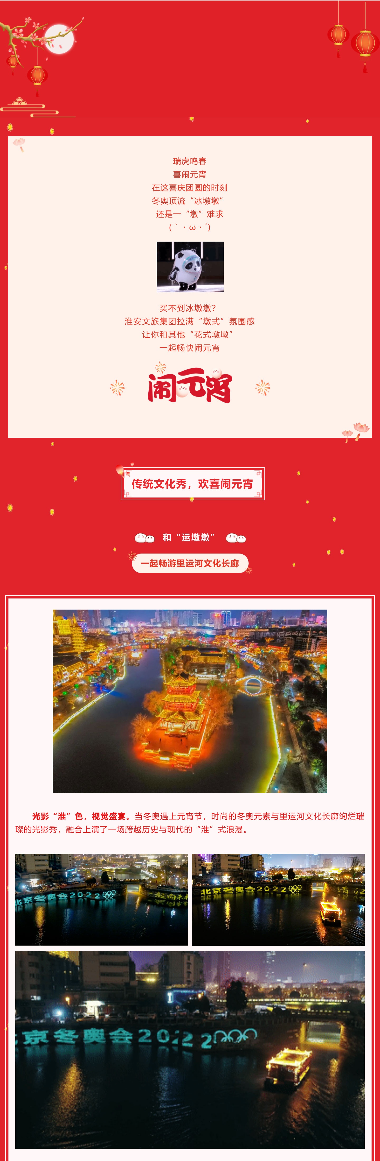 威澳门尼斯人4886