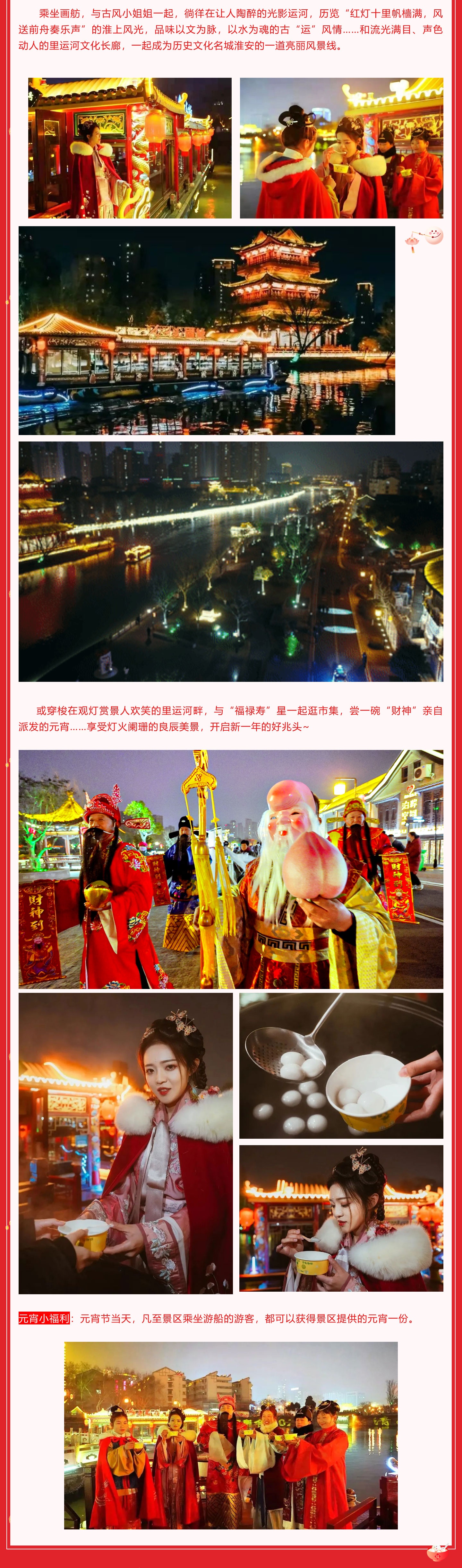 威澳门尼斯人4886