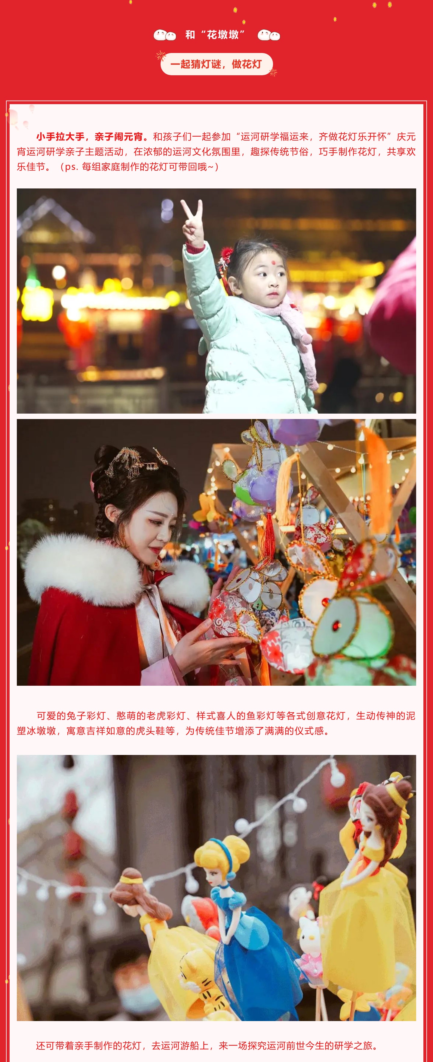 威澳门尼斯人4886