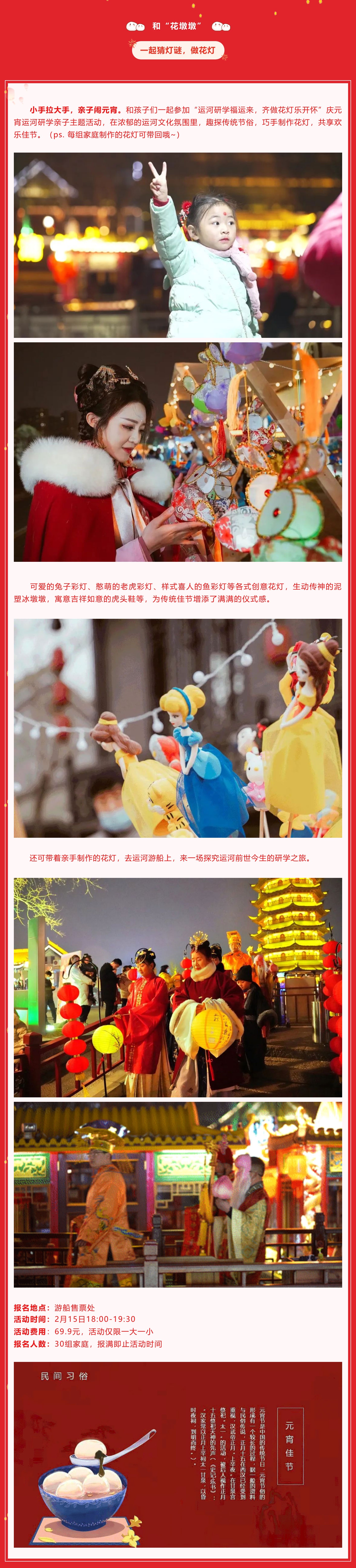 威澳门尼斯人4886