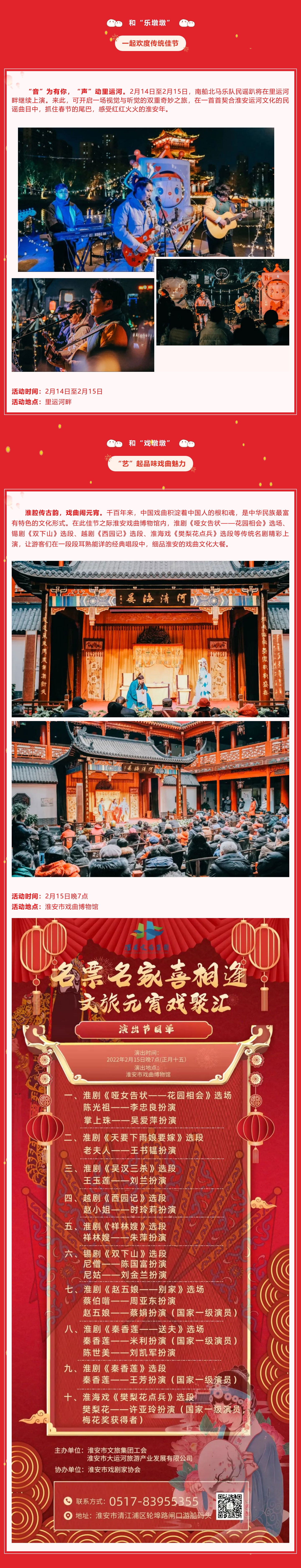 威澳门尼斯人4886