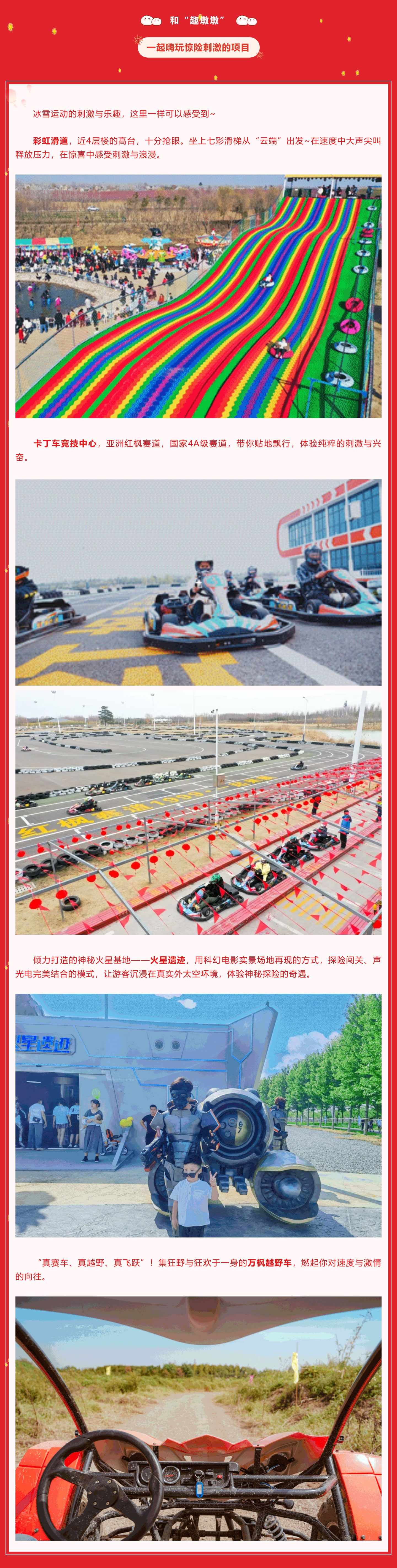 威澳门尼斯人4886