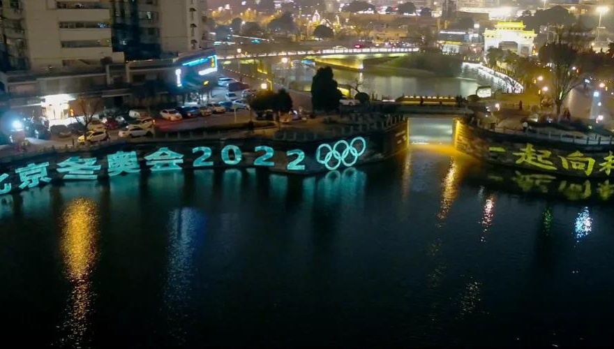 氛围感拉满！威澳门尼斯人4886陪您花样“墩式”闹元宵