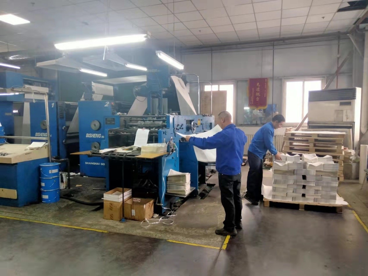 威澳门尼斯人4886