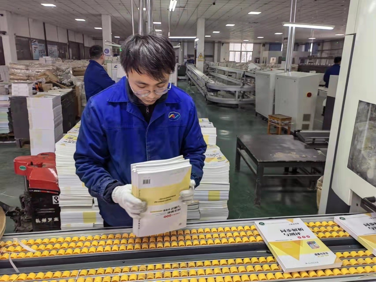 威澳门尼斯人4886