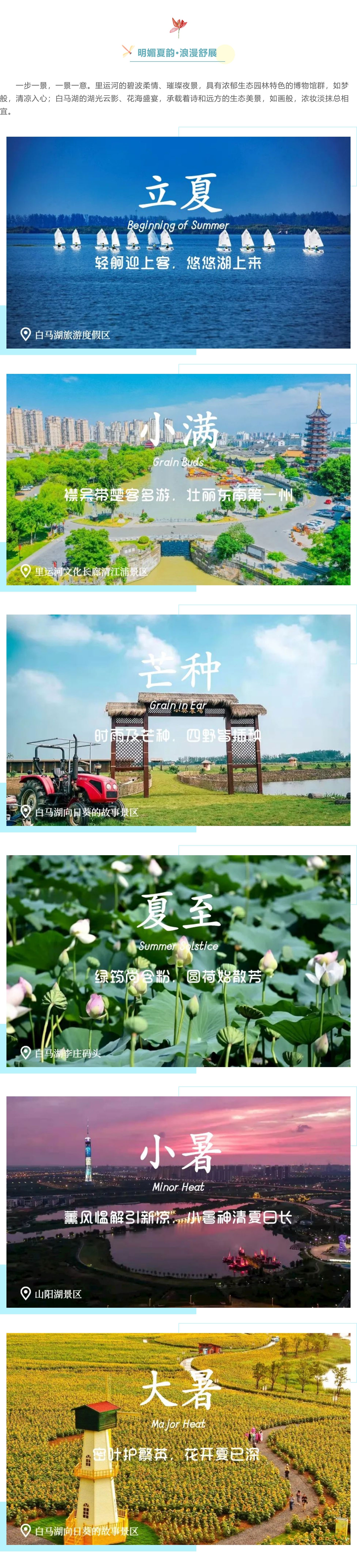 威澳门尼斯人4886