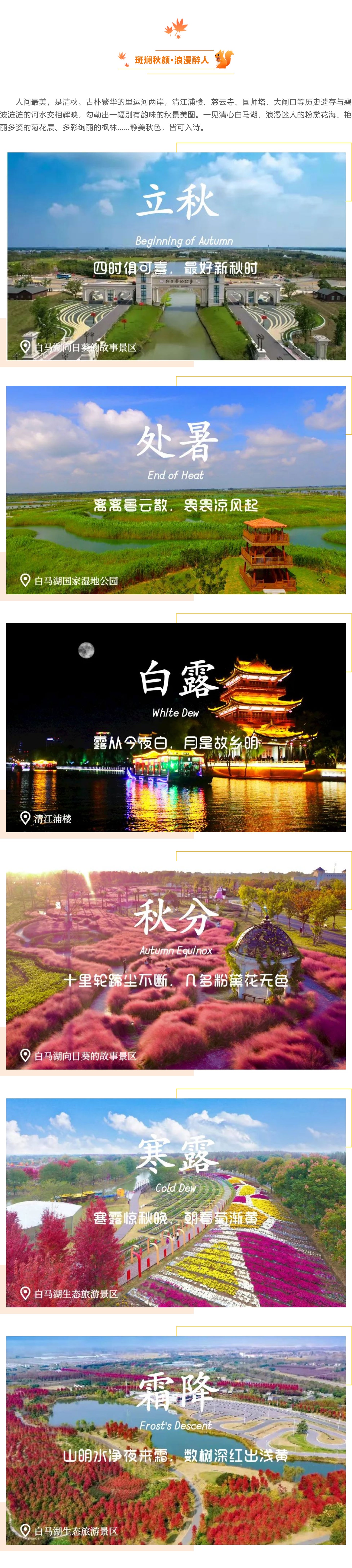 威澳门尼斯人4886