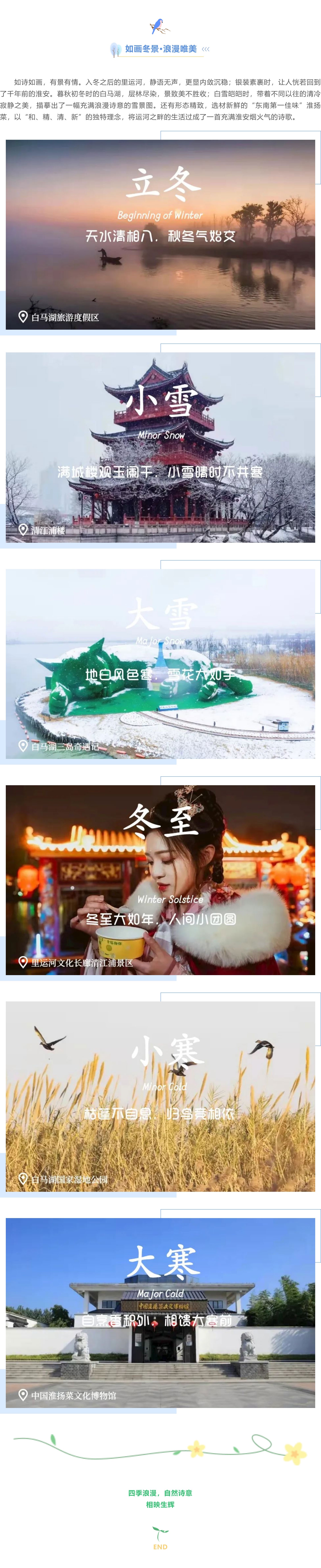 威澳门尼斯人4886