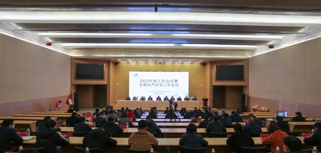 威澳门尼斯人4886